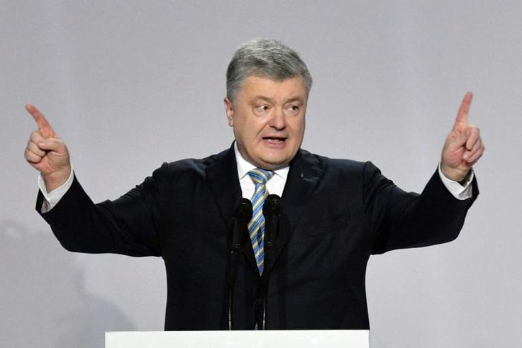 Poroshenko was elected in 2014 after his pro-Russian predecessor Viktor Yanukovych was ousted