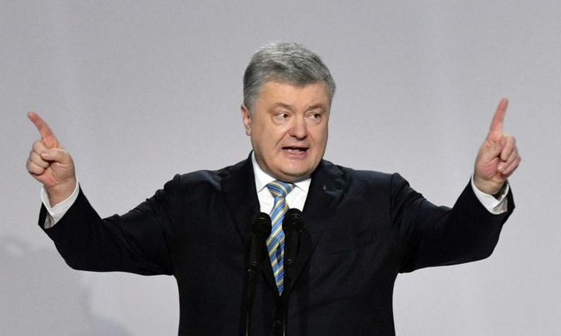 Poroshenko was elected in 2014 after his pro-Russian predecessor Viktor Yanukovych was ousted