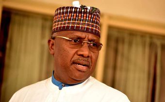 Gov. Muhammadu Bindow
