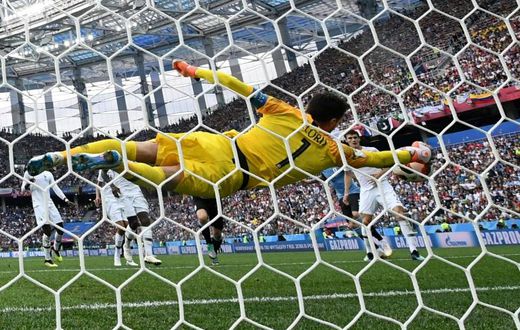 The Nizhny Novgorod stadium was the venue for France's World Cup quarter-final win against Uruguay