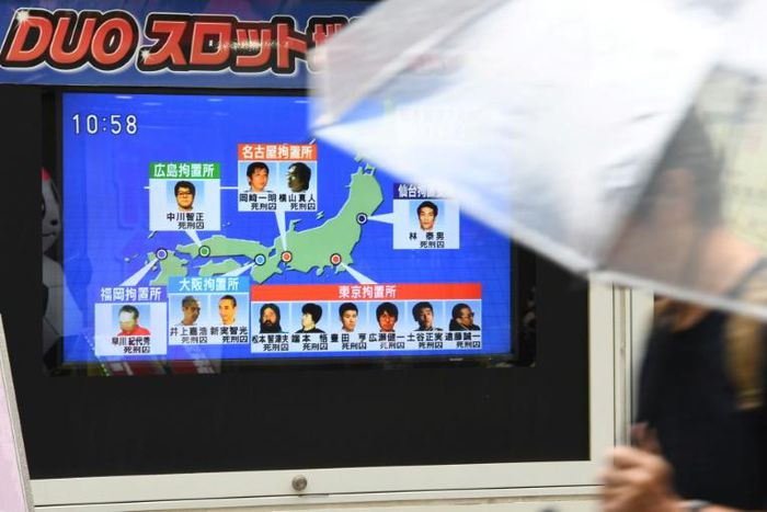 The blackmail letters were sent under the names of executed members of Japanese doomsday cult Aum Shinrikyo