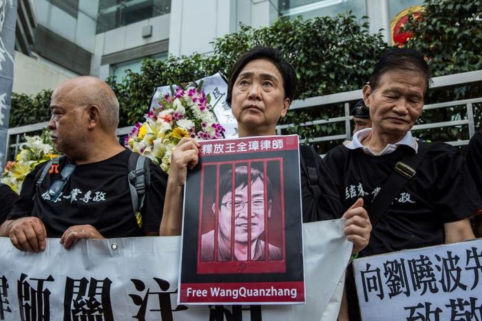 Rights activists have held protests against Wang Quanzhang's detention, including in Hong Kong