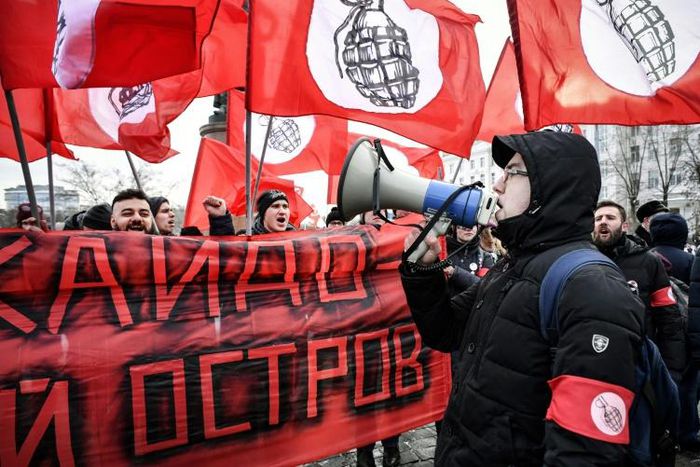The protestors was organised by several Russian nationalist politicians opposed to any concessions to Japan over the Kuril Islands