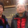 Liu Xinglian (R) and Yan Kefen, Chinese dissidents trapped in limbo at Taiwan's Taoyuan airport, have applied for asylum in Canada
