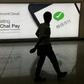 Chinese technology behemoth Tencent is investing $150 million as part of a new funding round in Reddit