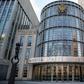 The Brooklyn Federal Courthouse is pictured as inside the Joaquin "El Chapo" Guzman trial takes place on January 9, 2019 in New York