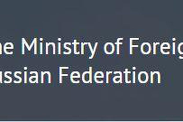 The Ministry of Foreign Affairs of the Russian Federation