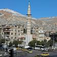 Damascus has been largely insulated from the worst of the violence during the country's brutal nearly eight-year war but several bomb attacks have hit the Syrian capital