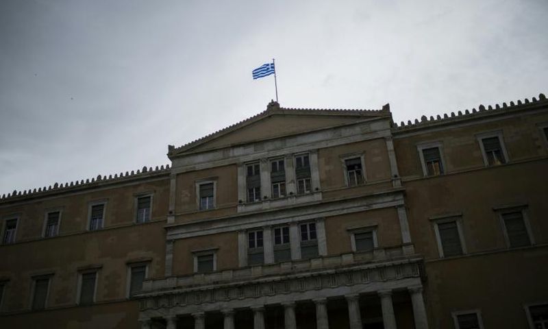Macedonia's name change must be approved by Greek MPs