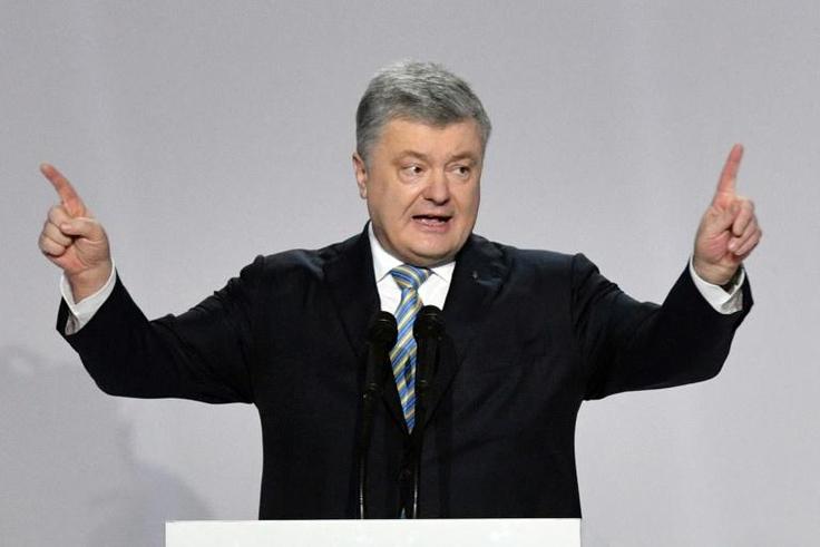 Poroshenko was elected in 2014 after his pro-Russian predecessor Viktor Yanukovych was ousted