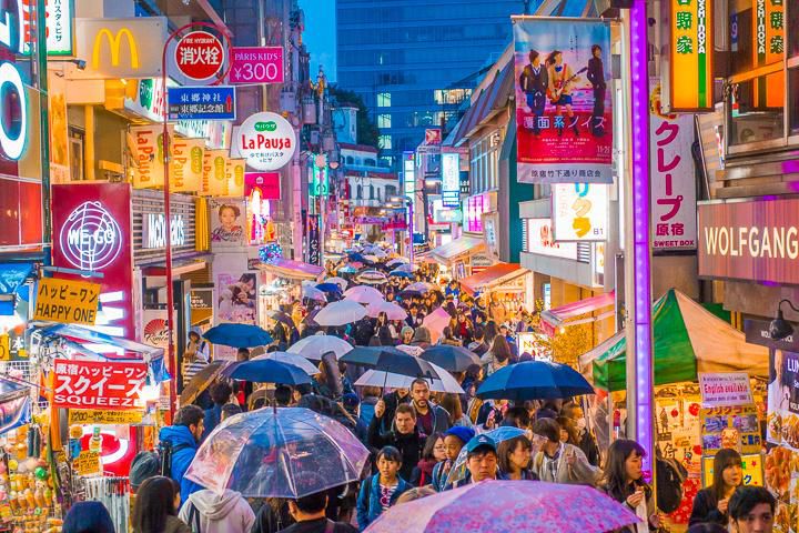 The bustling streets of Tokyo, Japan
