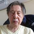 Handout image from the Fujimori family as ex president tries to avoid prison