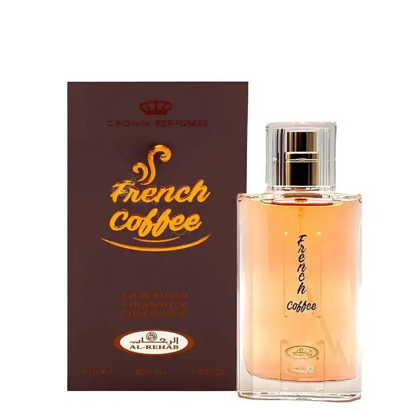 AlRehab French Coffee EDP