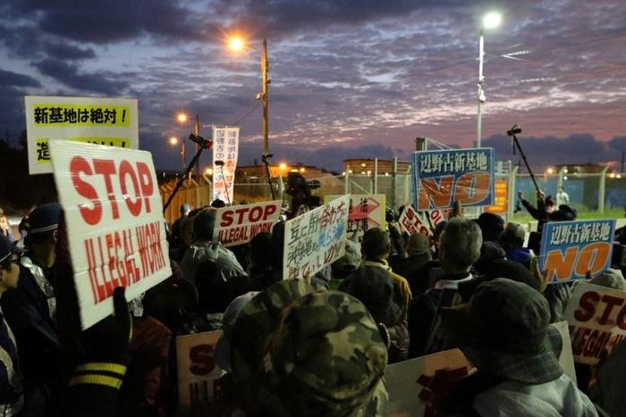 The Futenma US military base has stoked tension with local residents over problems ranging from noise and military accidents to crime involving base residents