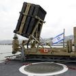 Contrary to a report by the foreign ministry, an army statement said that "no interceptions were made" by its Iron Dome missile defence system