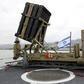 Contrary to a report by the foreign ministry, an army statement said that "no interceptions were made" by its Iron Dome missile defence system