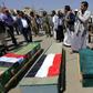 Yemenis gather for a funeral of schoolchildren killed in an explosion in the capital Sanaa