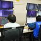 The withdrawal of nuclear fuel is a delicate operation for the Tokyo Electric Power Co