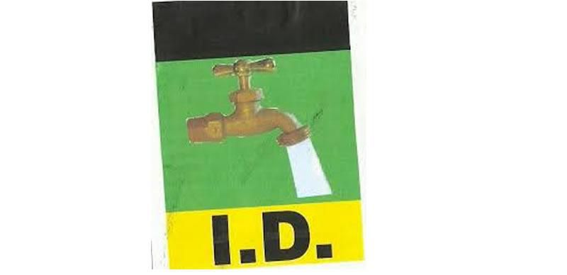 Independent Democrats is a Nigerian political Party and this is their logo. (Punch Newspapers)