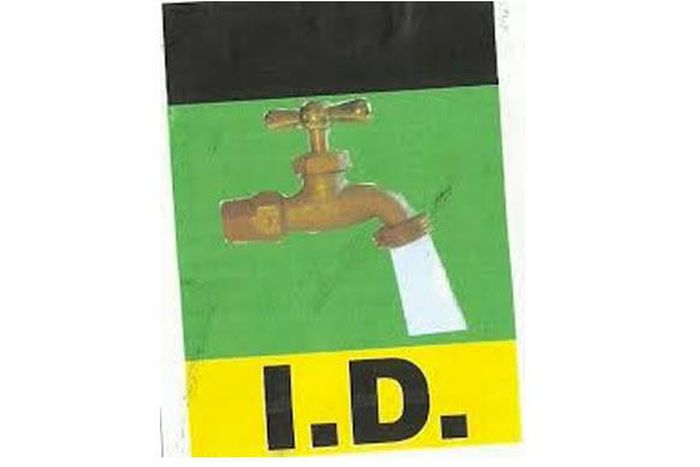 Independent Democrats is a Nigerian political Party and this is their logo. (Punch Newspapers)