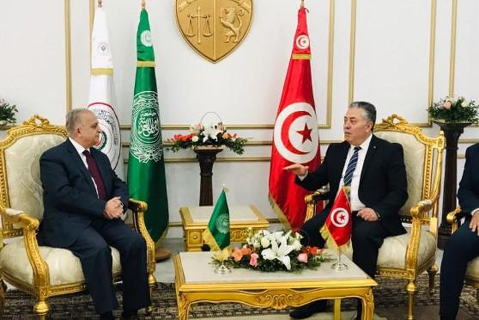 Iraqi Ministry of Foreign Affairs