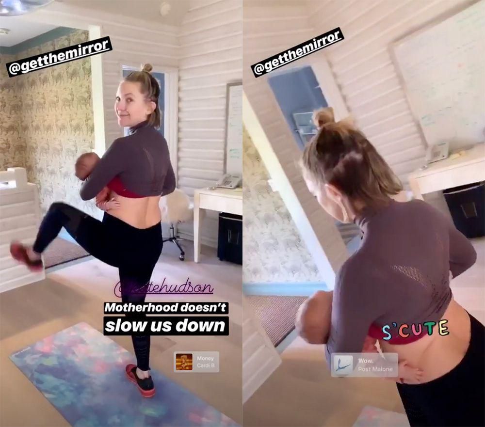 Kate Hudson Is Obsessed With The Mirror Workout