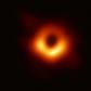 The Event Horizon Telescope project provided the first ever image of a black hole and its fiery halo
