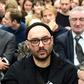 Russian film and theatre director Kirill Serebrennikov -- who supporters say is facing politically motivated charges -- has been detained since August 2017