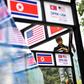 Preparations continue in Hanoi for the Trump-Kim summit where there are hopes the two leaders will declare an end to the 1950-53 war