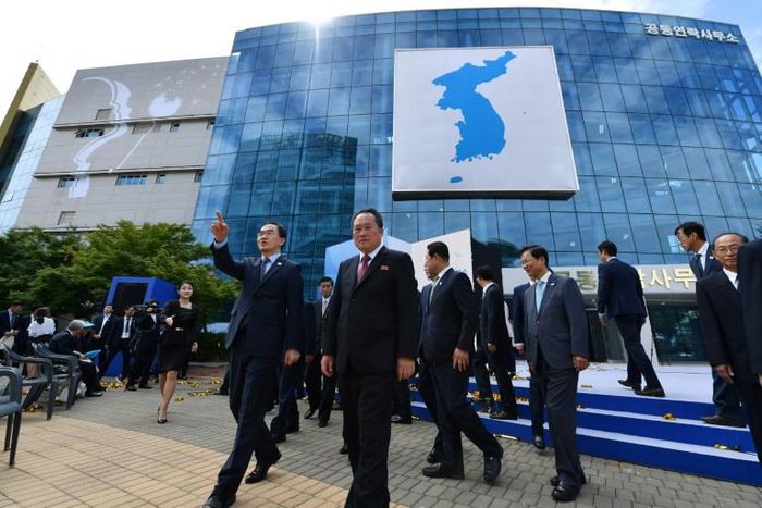 The office in the Northern city of Kaesong was opened in September as the two Koreas knitted closer ties, but the North pulled its staff out last week