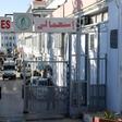 A dozen newborn babies who died at this state hospital in the Tunisian capital are believed to have been killed by an infection acquired at the facility