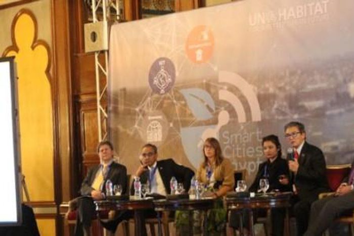 United Nations Information Centre - Cairo