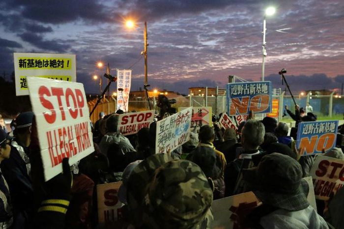 The Futenma US military base has stoked tension with local residents over problems ranging from noise and military accidents to crime involving base residents