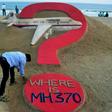 The disappearance of MH370 is one of the most confounding mysteries in aviation history, and in the five years since it vanished, there have been a host of theories about its fate