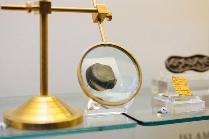 Behold, the Tiniest of Books