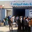 Relatives of the victimes of an explosion at a chemical plant in Egypt's Ain Sokhna gather at a morgue in nearby Suez to receive their bodies