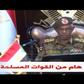 Sudanese Defence Minister Ahmed Awad Ibnouf announces the army has removed president Omar al-Bashir from power