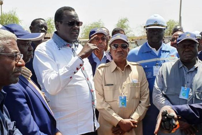 South Sudan Ministry of Petroleum