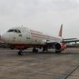 Air India's patriotic announcement that 'hail India' must be said after all messages comes as a standoff between Delhi and Islamabad continues
