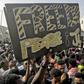 Sudanese demonstrators rally outside the army headquarters even after the toppling of veteran ruler Omar al-Bashir