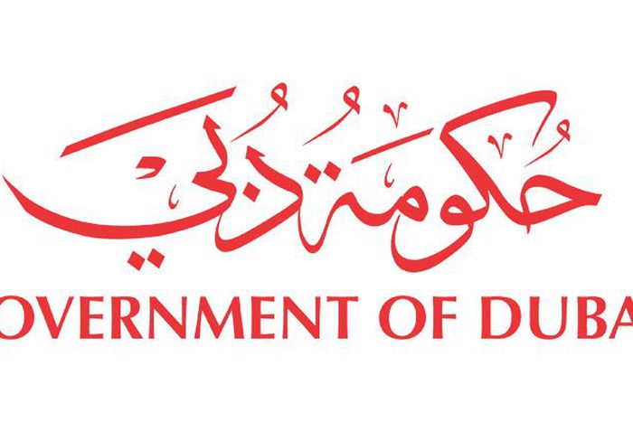 Government of Dubai