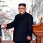 The liaison office in the North Korean city of Kaesong was opened last year as Seoul and Pyongyang knitted closer ties