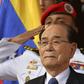 Kim Yong Nam, who held the position for almost 20 years, was replaced by Choe Ryong Hae during the first session of the 14th Supreme People's Assembly held Thursday, KCNA said