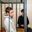 Pavlo Gryb's family say he needs urgent medical treatment or he will die