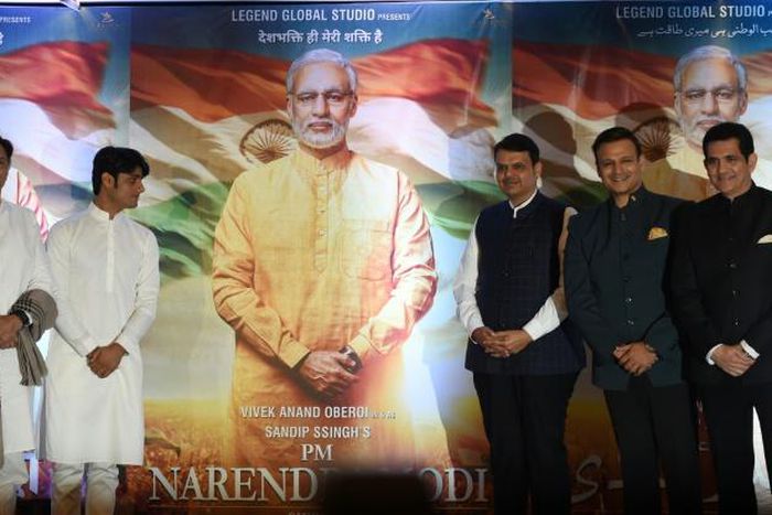 The makers released a two-minute trailer last week of the film saying it is "based on true story", with Bollywood actor Vivek Oberoi playing Modi through various stages of his life