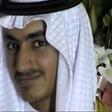 Hamza Bin Laden, a son of late al-Qaeda leader Osama bin Laden, is the subject of a $1 million US reward