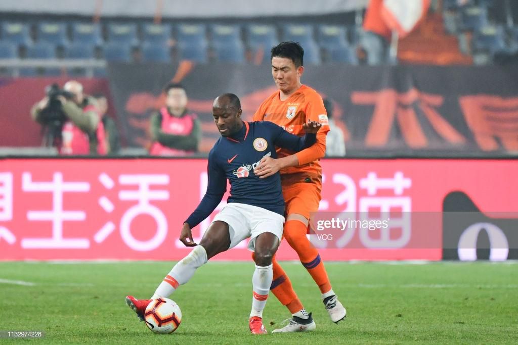 Sone Aluko (VCG/VCG via Getty Images)