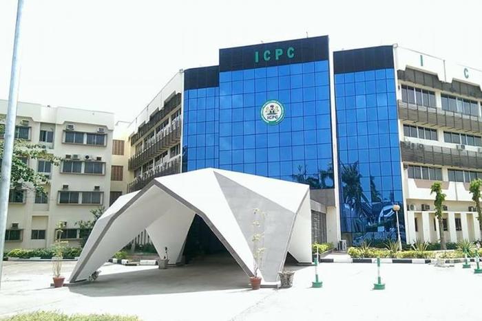 ICPC HQ