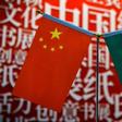 India said it was disappointed China had delayed a bid to blacklist a Kashmir militant leader