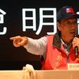 Foxconn CEO Terry Gou said US President Donald Trump told him being president was "tough"